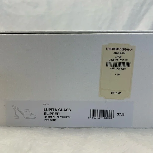 Authentic Amina Muaddi Lupita Glass mules in a rich wine / burgundy tone. - Picture 6 of 7